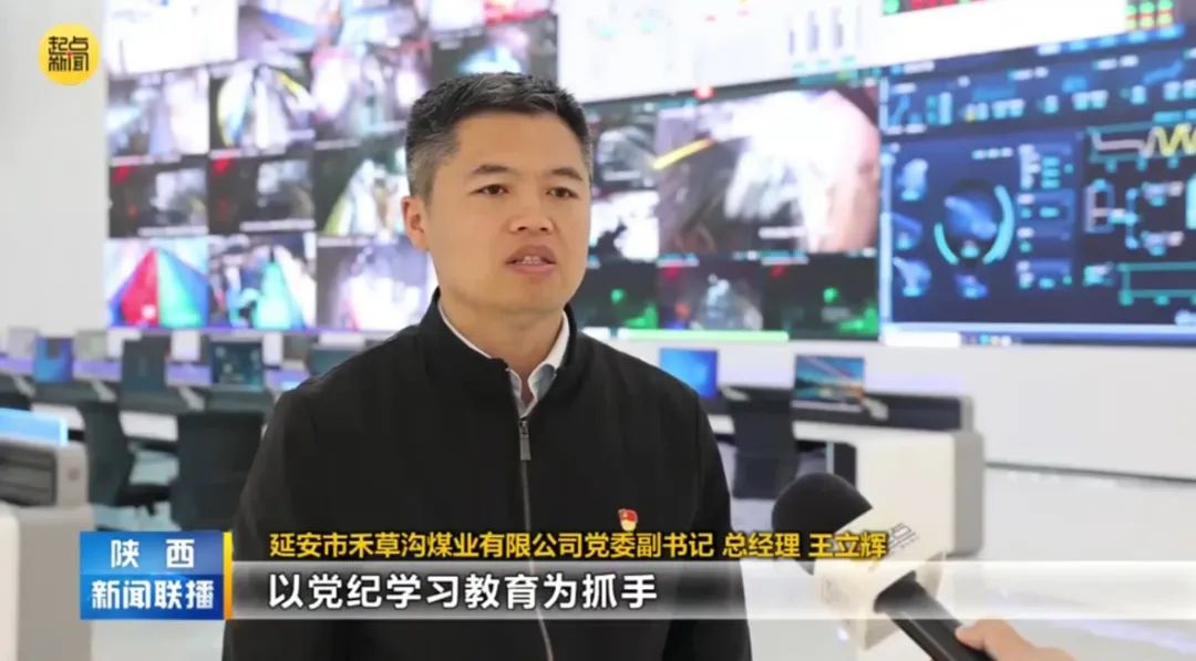 中国·304永利(集团有限公司)-官方网站