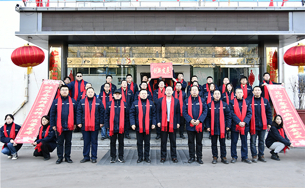 中国·304永利(集团有限公司)-官方网站